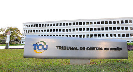 tcu-tribunal-de-contas-da-uniao-07112018192742202