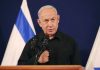 Israel tira Al Jazeera do ar e ordena fechamento de escritórios da emissora
